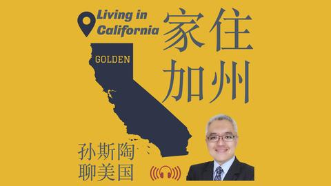 中国代表团,官员,亚冬会成绩,半岛体育官网,半岛体育H5官网入口,半岛体育网站,半岛体育官网娱乐,半岛体育H5登录入口