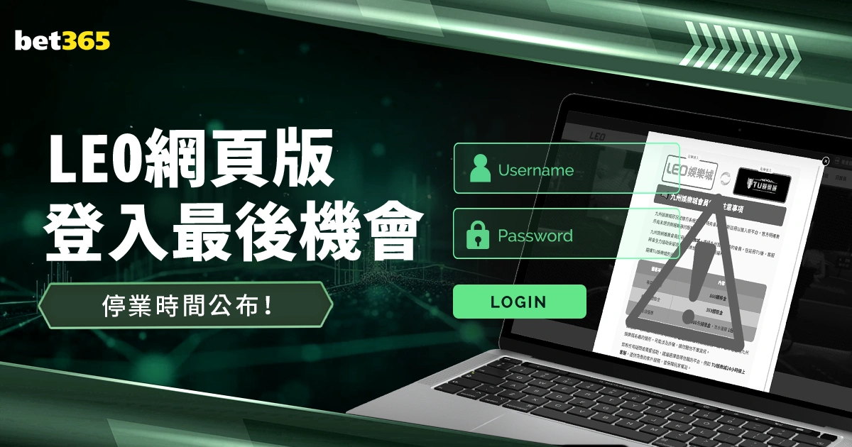 定军山,哪吒,回顾百年电,半岛体育官网,半岛体育H5官网入口,半岛体育网站,半岛体育官网娱乐,半岛体育H5登录入口