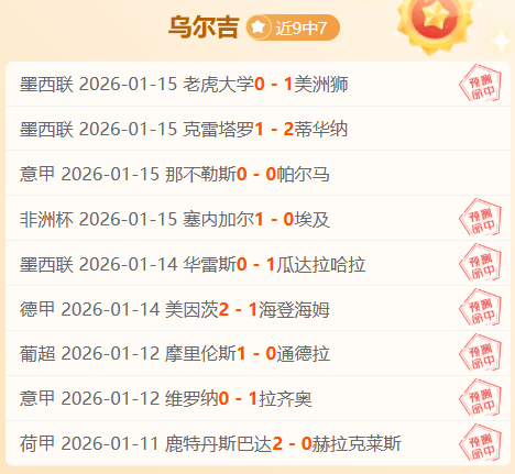 德佩,全力以赴,坚信国家队,半岛体育官网,半岛体育H5官网入口,半岛体育网站,半岛体育官网娱乐,半岛体育H5登录入口