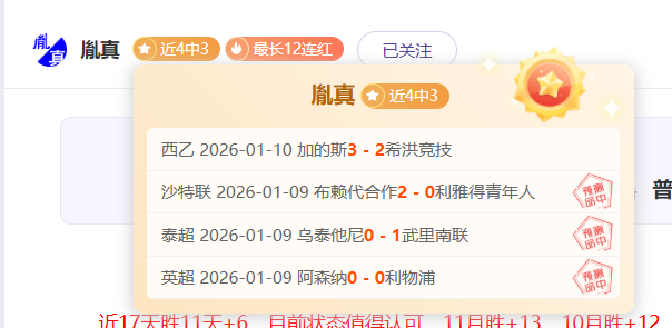 金种子扬帆,起航,字母哥雄鹿,半岛体育官网,半岛体育H5官网入口,半岛体育网站,半岛体育官网娱乐,半岛体育H5登录入口