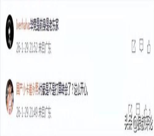 斯洛特罢免,危机,谁将挺身而,半岛体育官网,半岛体育H5官网入口,半岛体育网站,半岛体育官网娱乐,半岛体育H5登录入口