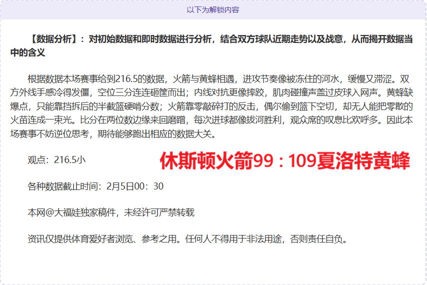 印尼羽毛球,混合团体赛,力克中国,半岛体育官网,半岛体育H5官网入口,半岛体育网站,半岛体育官网娱乐,半岛体育H5登录入口