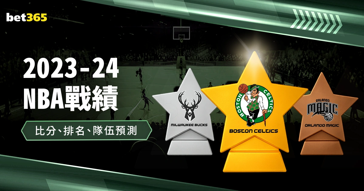 格列茲曼有,意加盟曼城,积极寻求机,半岛体育官网,半岛体育H5官网入口,半岛体育网站,半岛体育官网娱乐,半岛体育H5登录入口