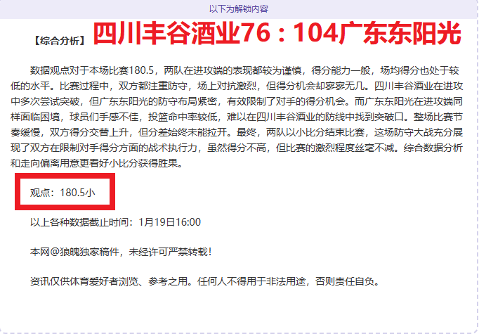 格列茲曼有,意加盟曼城,积极寻求机,半岛体育官网,半岛体育H5官网入口,半岛体育网站,半岛体育官网娱乐,半岛体育H5登录入口