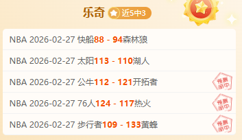 德甲赛事,格雷罗进球,拜仁慕尼黑,半岛体育官网,半岛体育H5官网入口,半岛体育网站,半岛体育官网娱乐,半岛体育H5登录入口