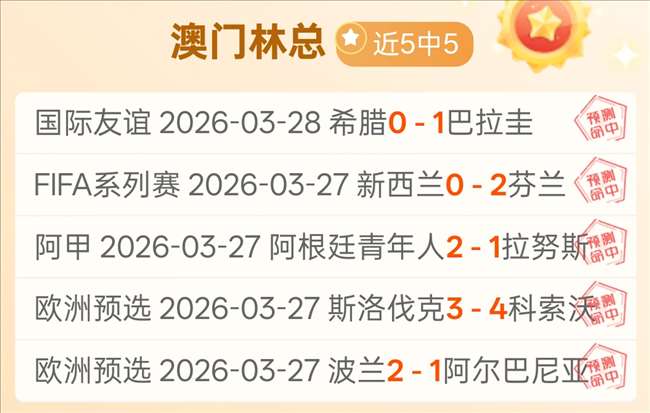 前皇马球星,退役后欲回,卡西,半岛体育官网,半岛体育H5官网入口,半岛体育网站,半岛体育官网娱乐,半岛体育H5登录入口