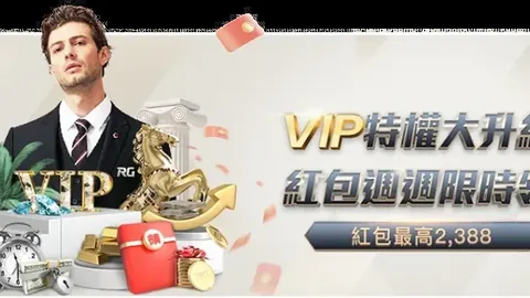 利物浦逆转李斯特城 3-1登顶英超积分领先7分