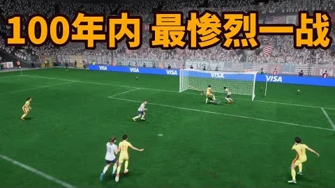 賀希寧獲高分全能表現，周鵬助力，深圳隊以24分之差擊斷廈隊七連勝