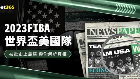 埃里克森中场核心今夏重返，教练腾哈格公布喜讯！