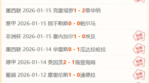 德佩：全力以赴，坚信国家队席位在望