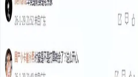 斯洛特罢免危机：谁将挺身而出？杰拉德或非理想人选？